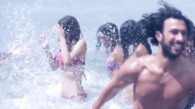 U2 - Beautiful Day (2000)